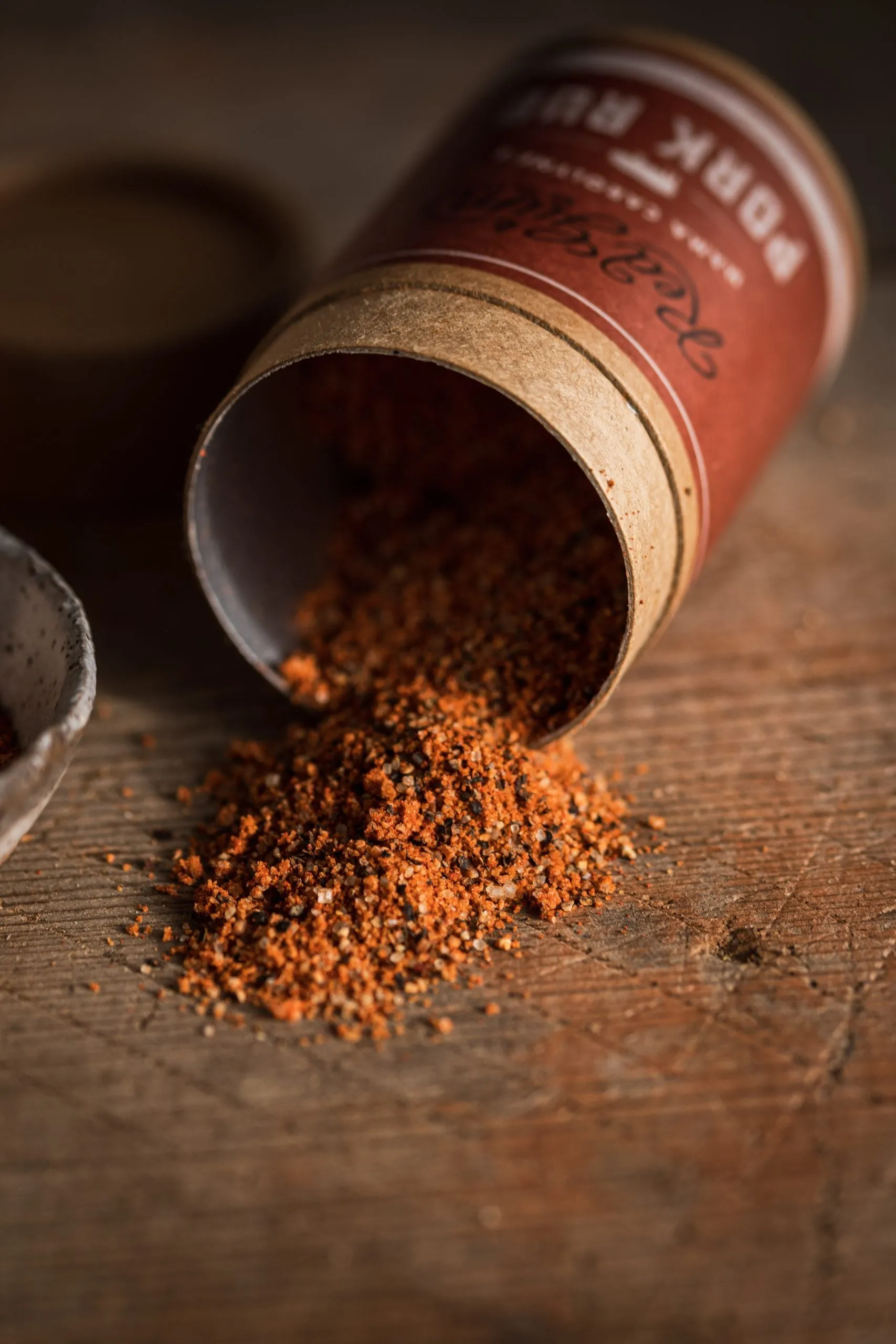 Red Gum BBQ Mama Carolynes Pork Rub